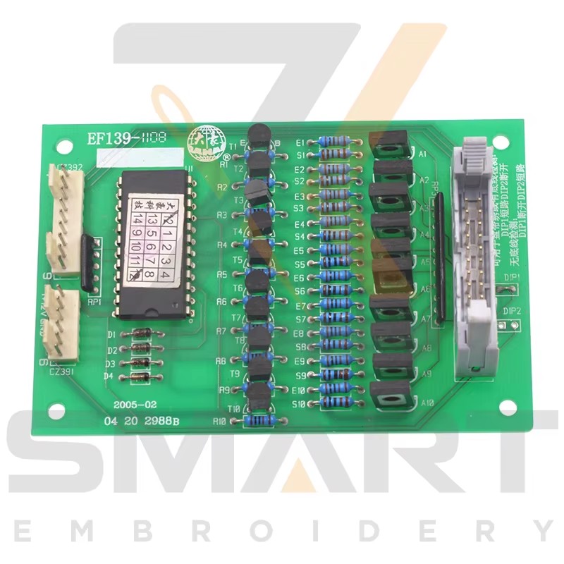 DAHAo نظام کے لئے EF139 کارڈ چین ایبلنگ مشین کے حصوں EDH0503-EF139-C