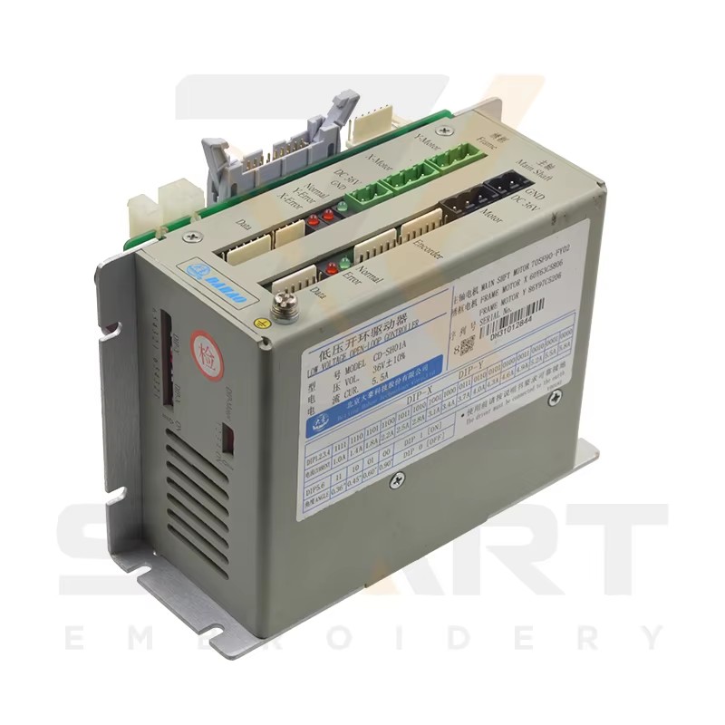 DAHAO ڈرائیور باکس CD-SH01A 185 & 285 کمپیوٹر کے لئے چینی ہنرنگ مشین EDH02-CD-SH01A